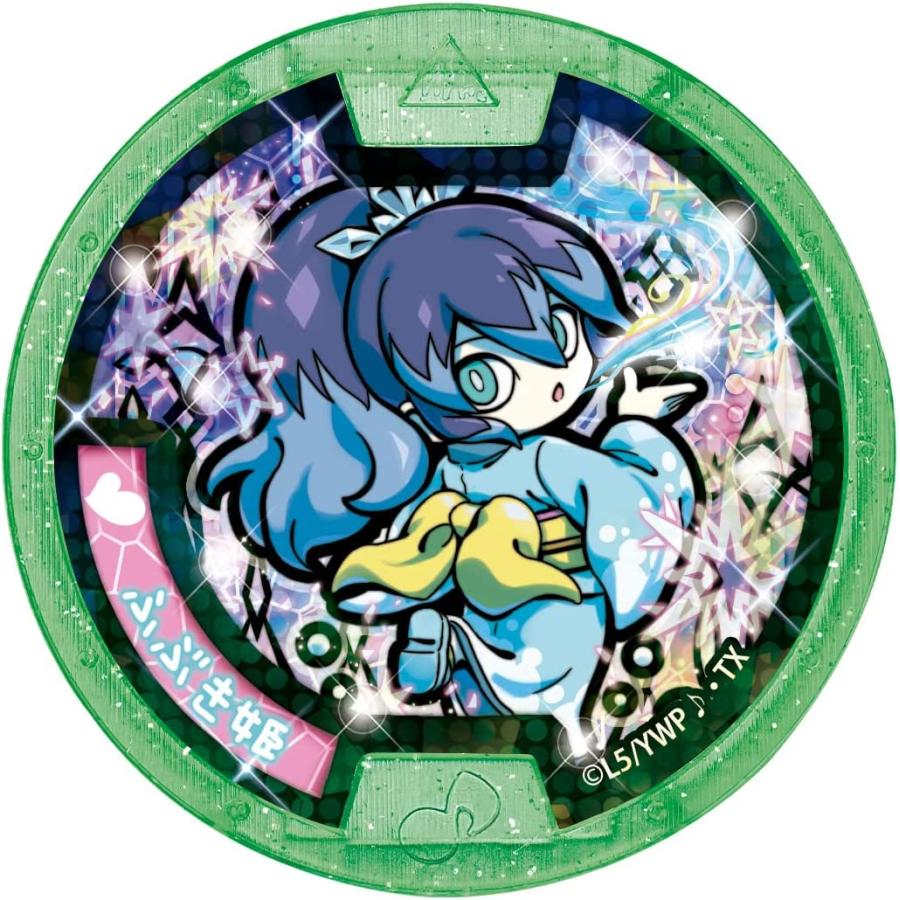 ふぶき姫 妖怪メダル等