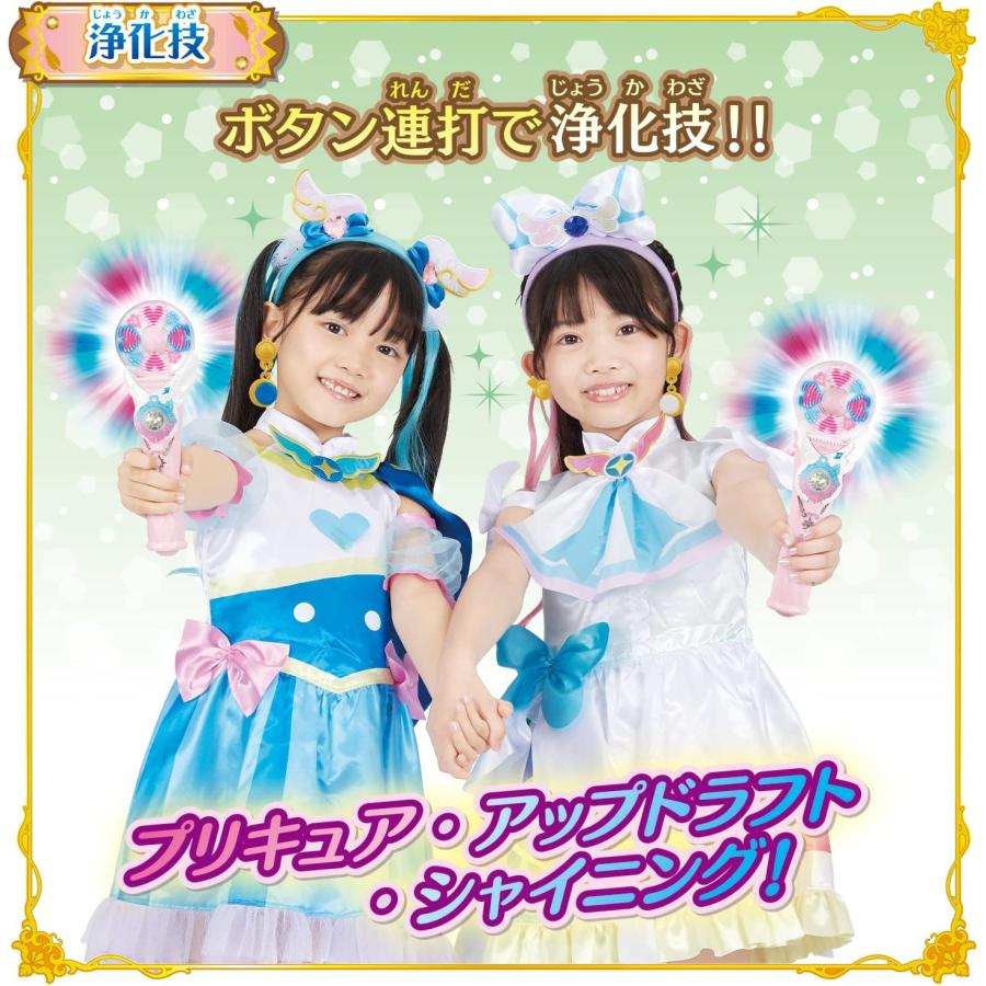 BANDAI（バンダイ） ひろがるスカイ！プリキュア 変身スカイミラージュ