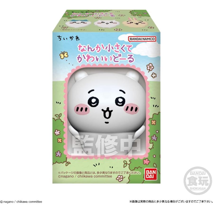 BANDAI ちいかわ なんか小さくてかわいいどーる (8個入) 食玩 BANDAI ちいかわ なんか小さくてかわいいどーる (8個入) 食玩