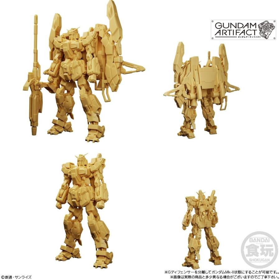 ガンダムアーティファクト第4弾 (10個入) 食玩｜kiyahobby｜04