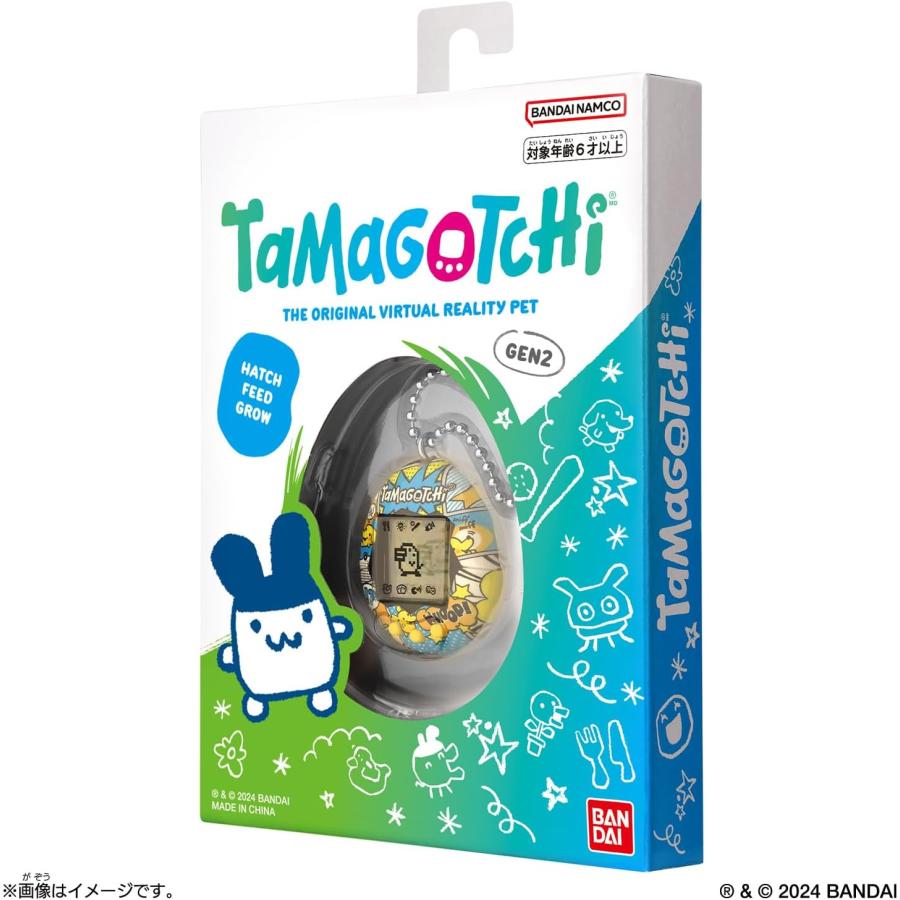 BANDAI（バンダイ） Original Tamagotchi Pochitchi Comic Book