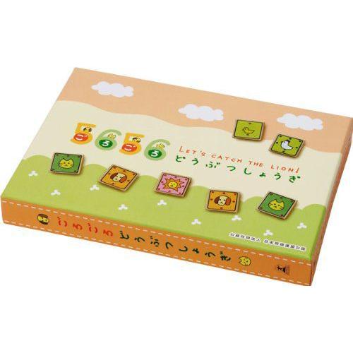 ごろごろどうぶつしょうぎ : キヤホビー - 通販 - Yahoo!ショッピング