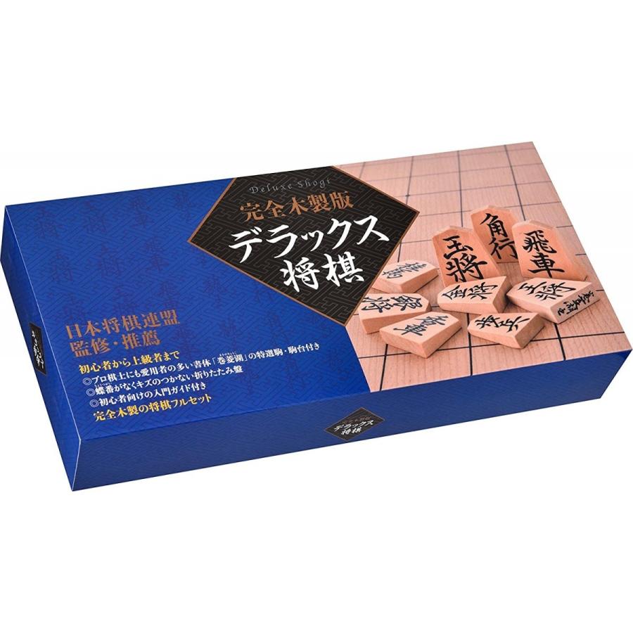完全木製版 デラックス将棋 : キヤホビー - 通販 - Yahoo!ショッピング