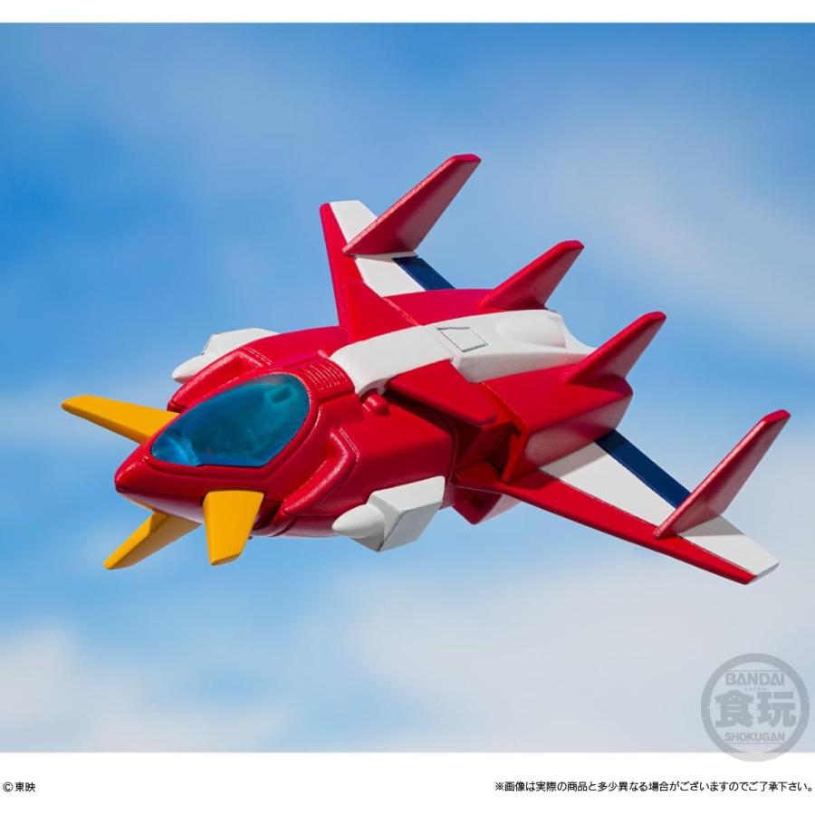 BANDAI（バンダイ） SMP [SHOKUGAN MODELING PROJECT]超電磁マシーン