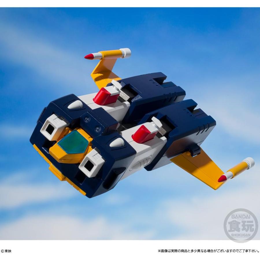 BANDAI（バンダイ） SMP [SHOKUGAN MODELING PROJECT]超電磁マシーン