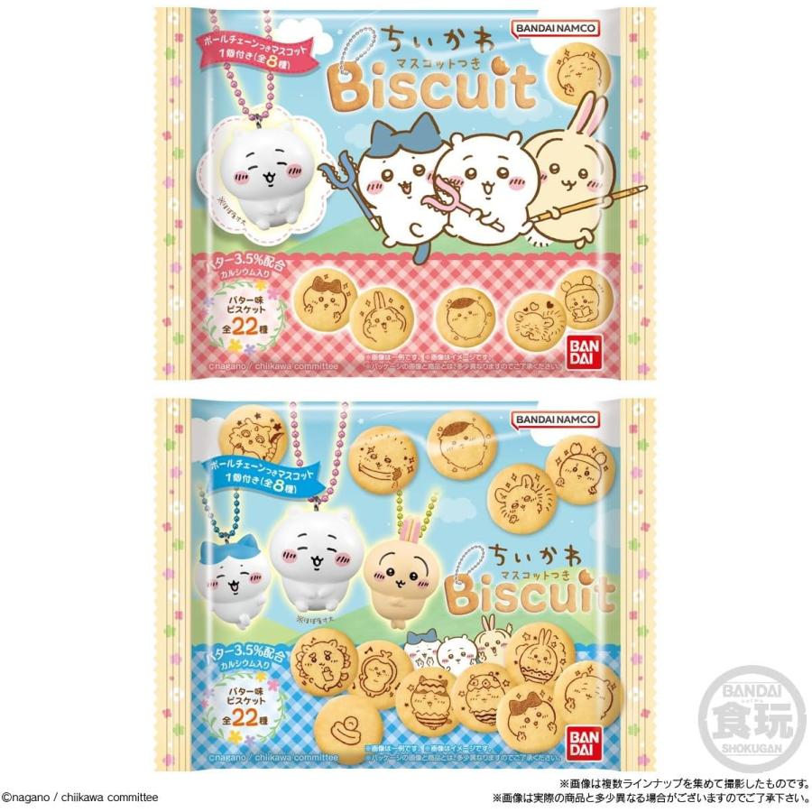 BANDAI（バンダイ） ちいかわ マスコットつきビスケット ビスケット 食