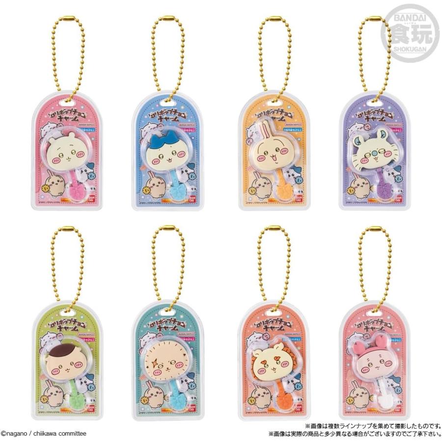 BANDAI（バンダイ） ちいかわ ミニチュアチョコチャーム＆チョコ