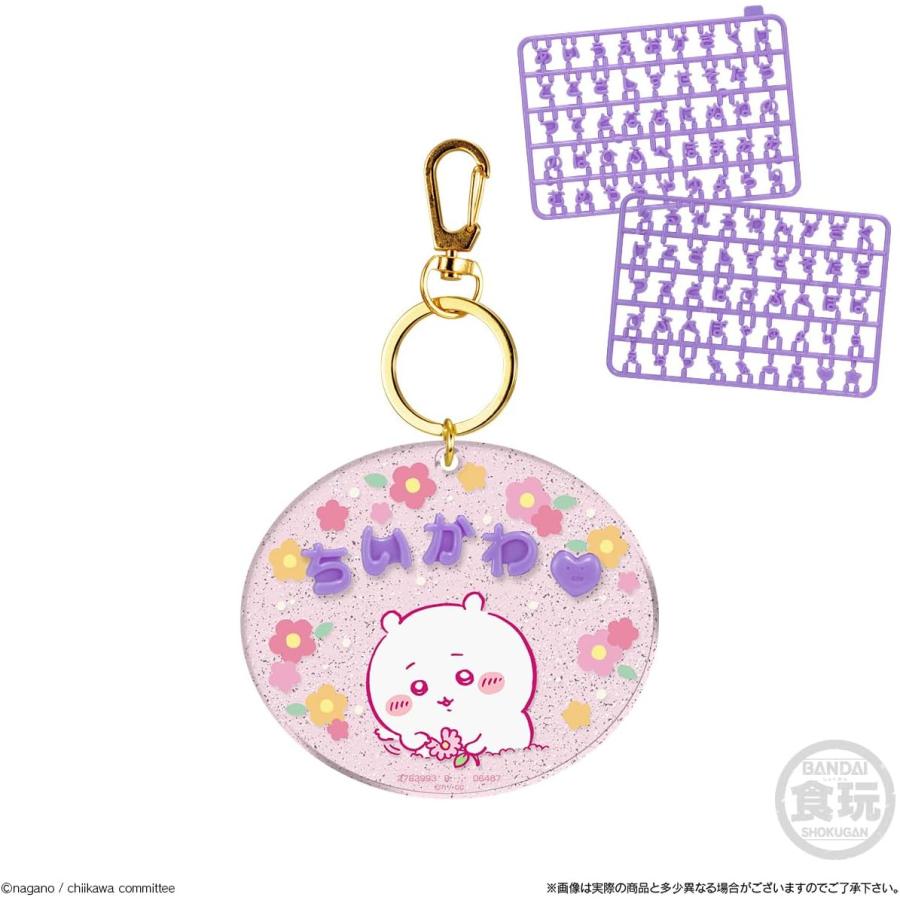 BANDAI（バンダイ） ちいかわ パチパチデコネーム 12個入 食玩・ガム