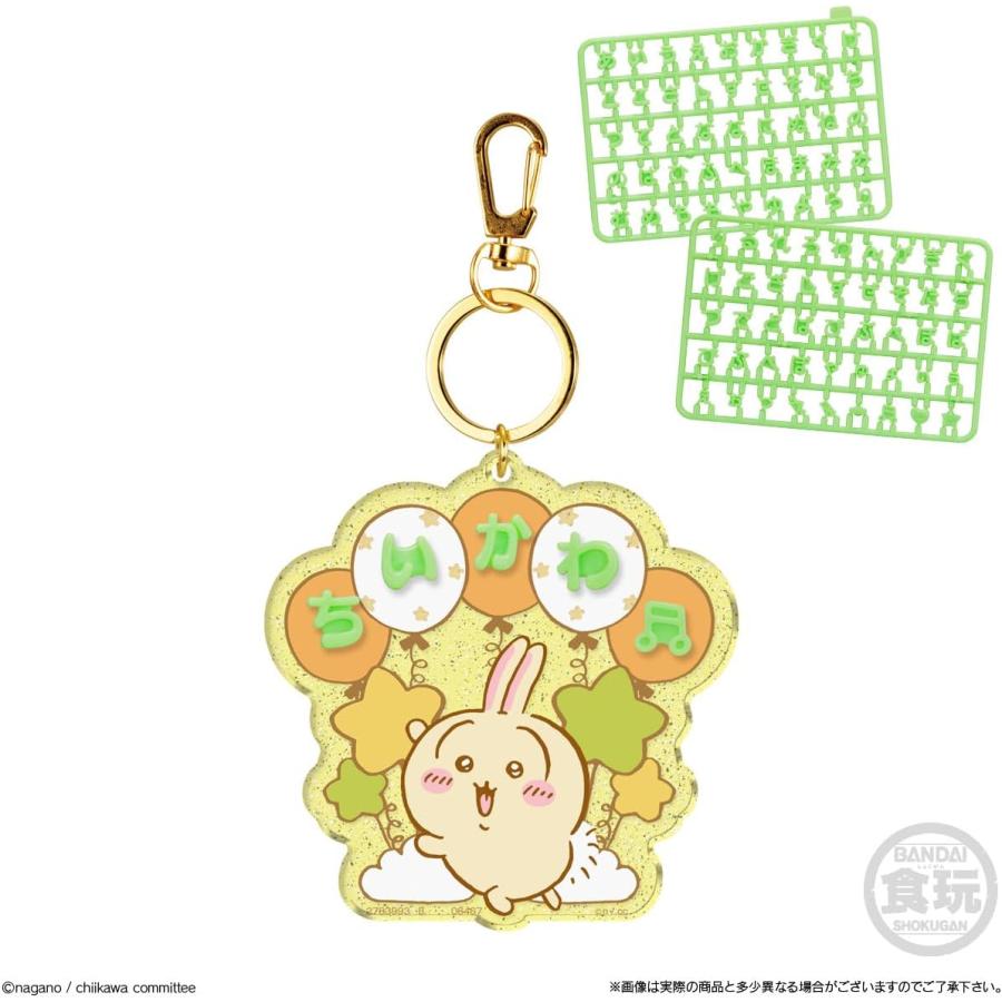 BANDAI（バンダイ） ちいかわ パチパチデコネーム 12個入 食玩・ガム