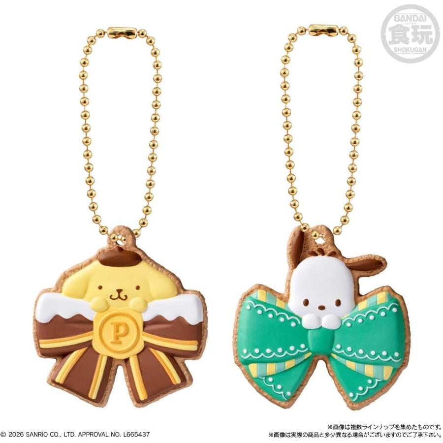 BANDAI（バンダイ） SANRIO CHARACTERS クッキーチャームコット2 14個