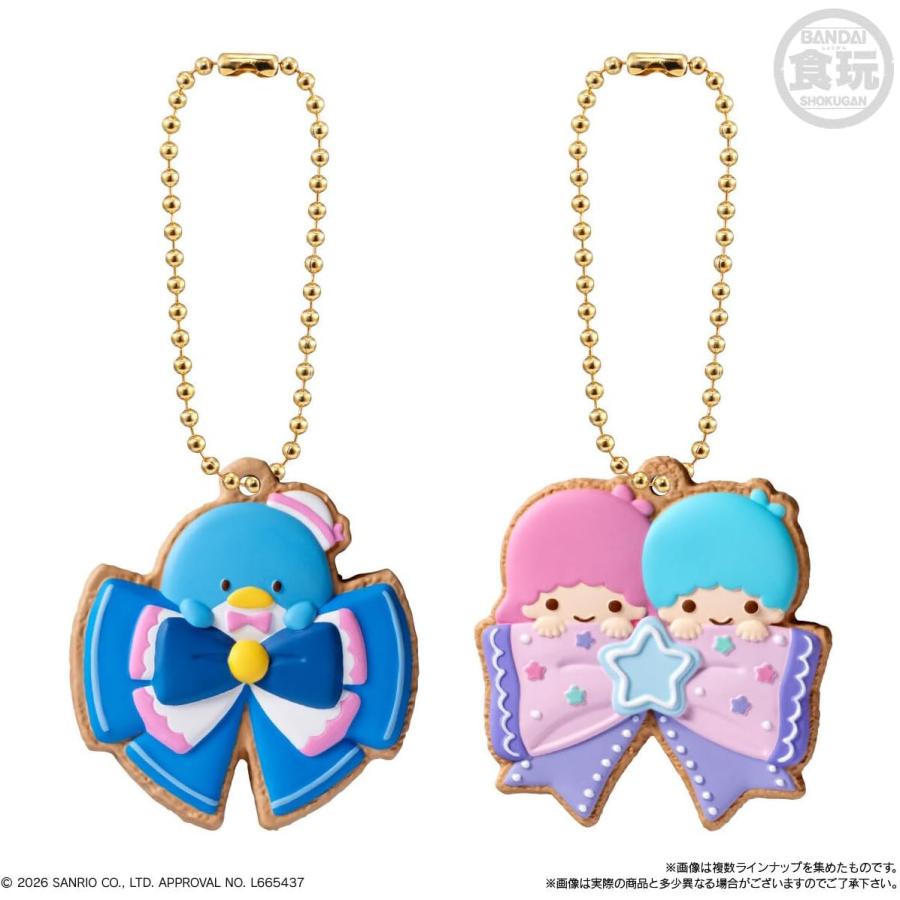 BANDAI（バンダイ） SANRIO CHARACTERS クッキーチャームコット2 14個