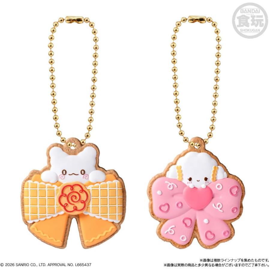 BANDAI（バンダイ） SANRIO CHARACTERS クッキーチャームコット2 14個