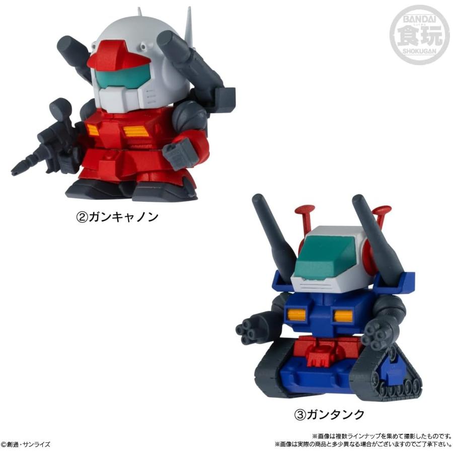 BANDAI（バンダイ） 機動戦士ガンダム V作戦ビスケット （10個入 BOX