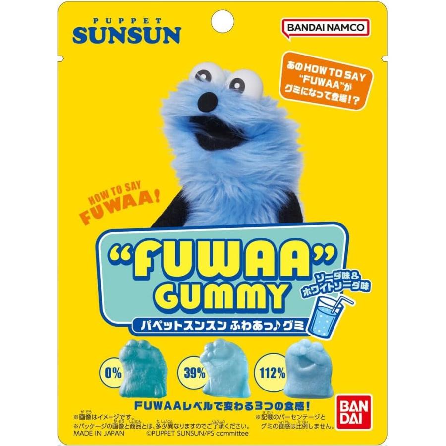 BANDAI（バンダイ） パペットスンスン”FUWAA”GUMMY 10個入り【BOX