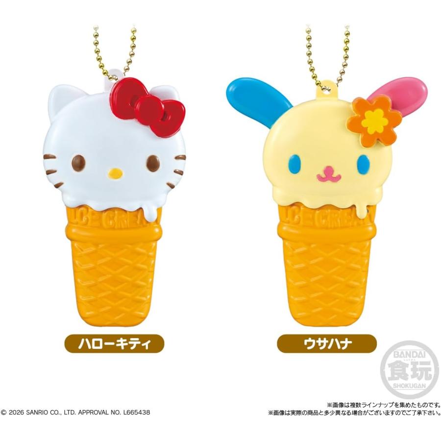 BANDAI（バンダイ） アイスクリーミィケースチャーム サンリオ
