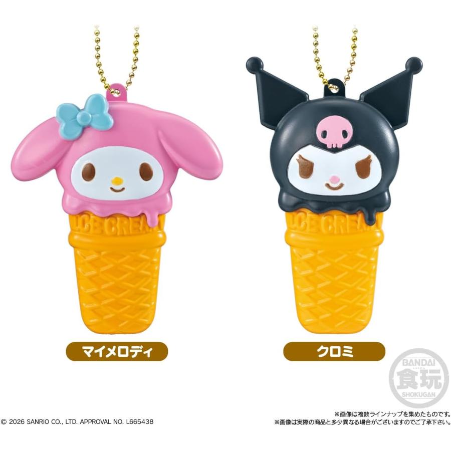 BANDAI（バンダイ） アイスクリーミィケースチャーム サンリオ