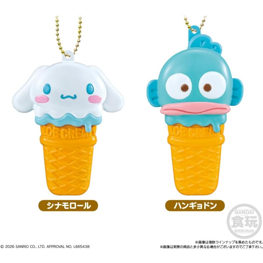 BANDAI（バンダイ） アイスクリーミィケースチャーム サンリオ
