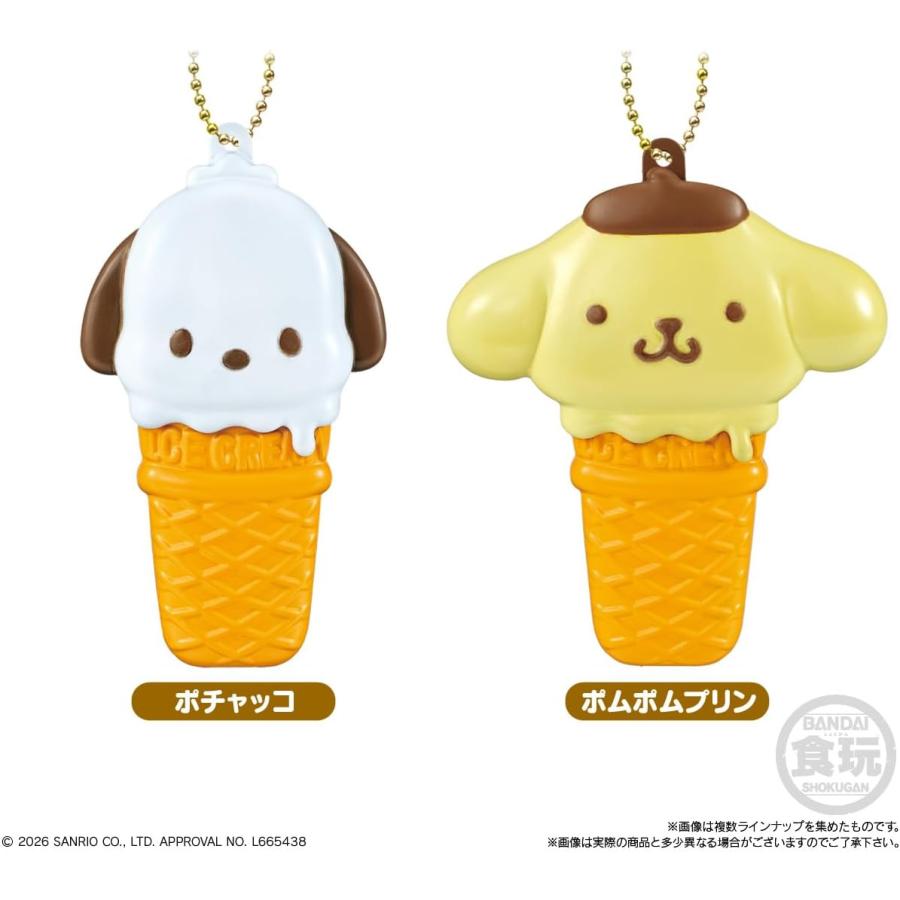 BANDAI（バンダイ） アイスクリーミィケースチャーム サンリオ