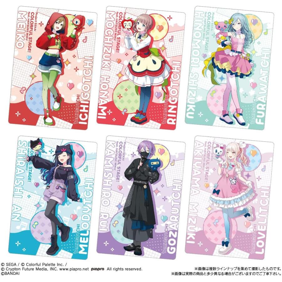 BANDAI（バンダイ） プロジェクトセカイ カラフルステージ！ feat