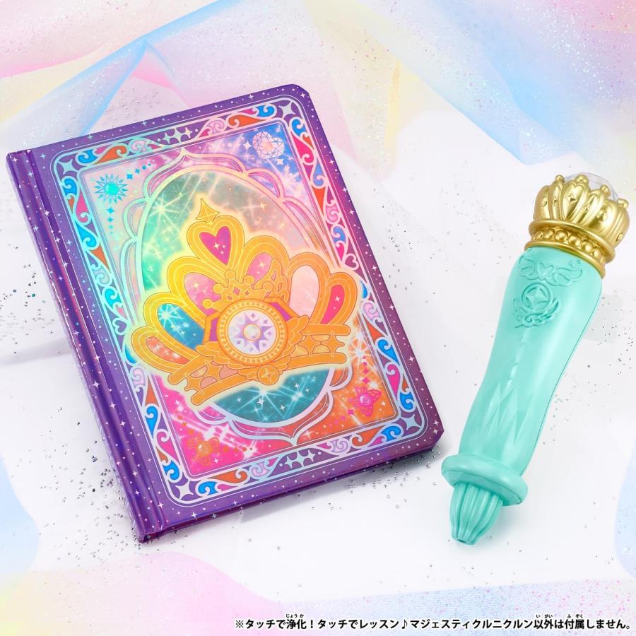 BANDAI（バンダイ） ひろがるスカイ！プリキュア タッチで浄化！タッチ 