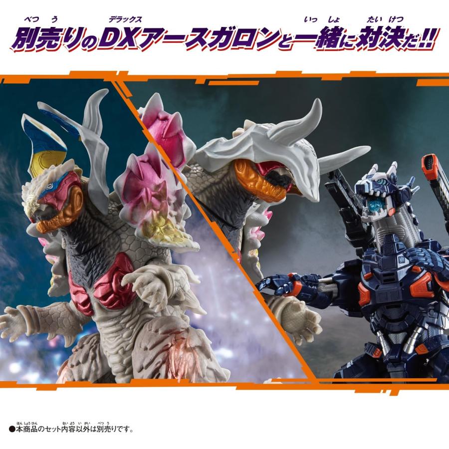 BANDAI ウルトラ怪獣アドバンス ニジカガチ＆アースガロン Mod.2