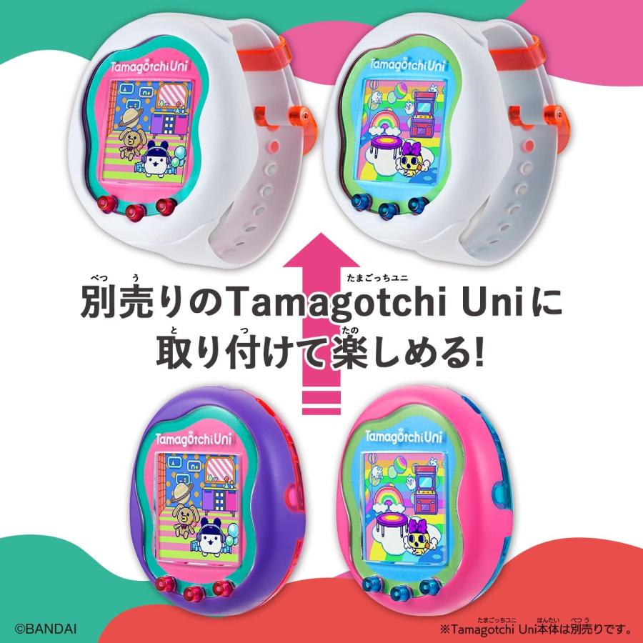 BANDAI Tamagotchi Uni きせかえベルト Future White : キヤホビー