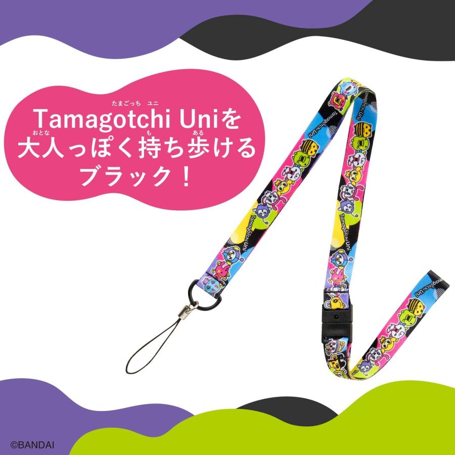 Tamagotchi Uni シリコンバンド・ネックストラップ付き BANDAI（バンダイ） Tamagotchi Uni ネックストラップ Unique Black