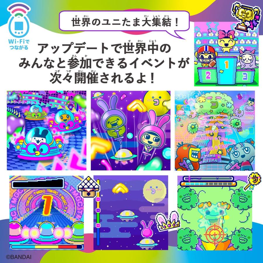 BANDAI（バンダイ） Tamagotchi Uni Blue : キヤホビー - 通販 - Yahoo