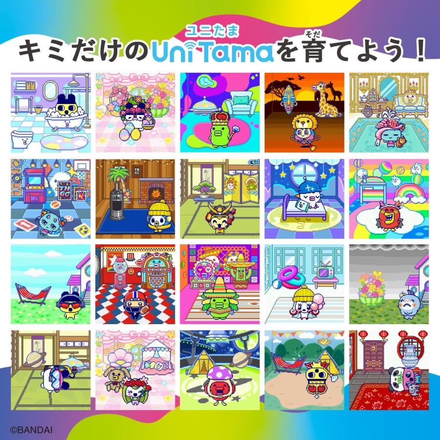 BANDAI（バンダイ） Tamagotchi Uni Blue : キヤホビー - 通販 - Yahoo