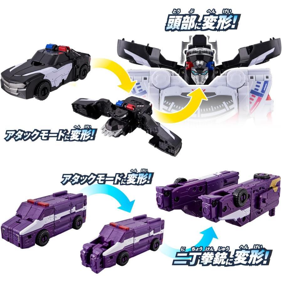BANDAI（バンダイ） 爆上戦隊ブンブンジャー ブンブンカーシリーズ DX