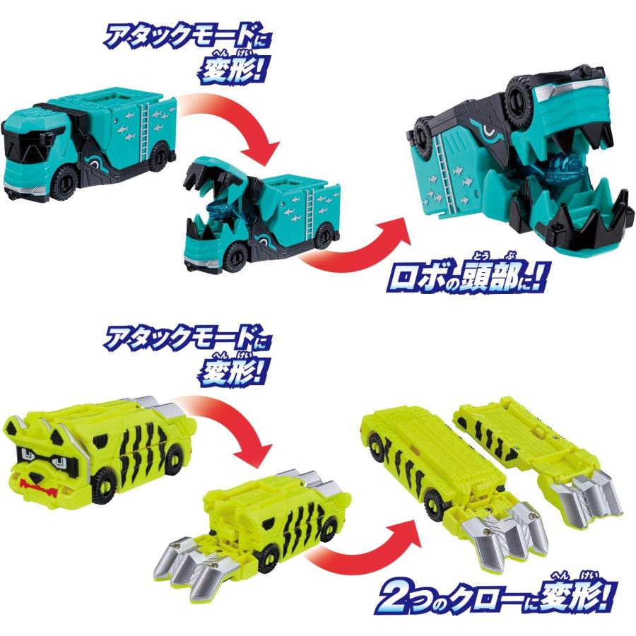 BANDAI（バンダイ） 爆上戦隊ブンブンジャー DXブンブンモンスター