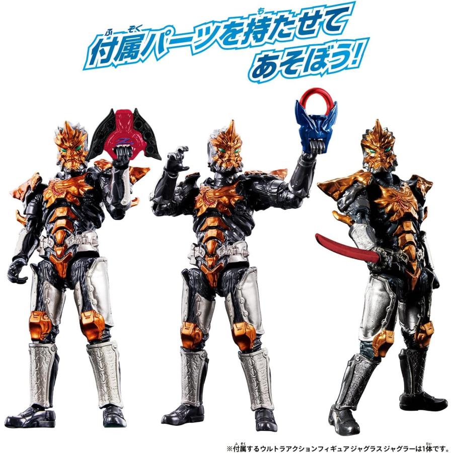 BANDAI（バンダイ） ウルトラアクションフィギュア ジャグラス