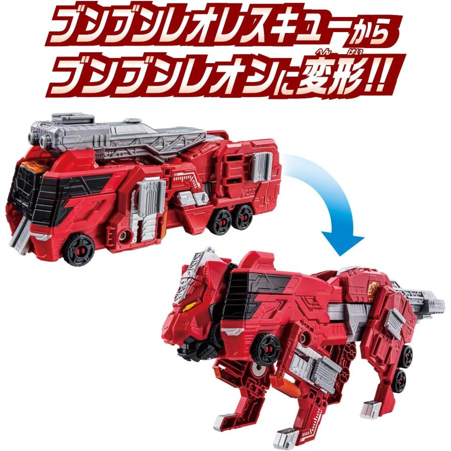 爆上戦隊ブンブンジャー/ブンブンカー　非売品 楽天市場】爆上戦隊ブンブンジャー ブンブンカーシリーズ DX