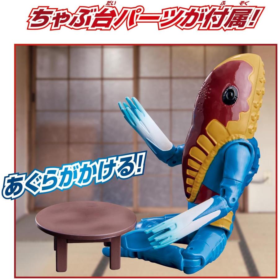 可動フィギュア メトロン星人 BANDAI（バンダイ） メトロン星人 ウルトラアクションフィギュア 特撮