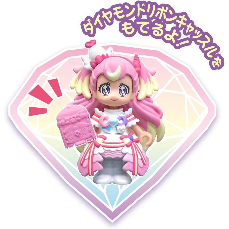 BANDAI（バンダイ） わんだふるぷりきゅあ! プリコーデドール