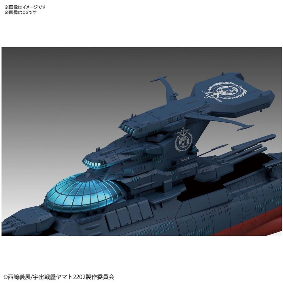 BANDAI（バンダイ） 1/1000スケール 宇宙戦艦ヤマト2202 波動実験艦
