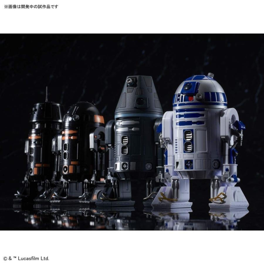 BANDAI（バンダイ） 1/12スケール プラモデル R4-I9 （スター