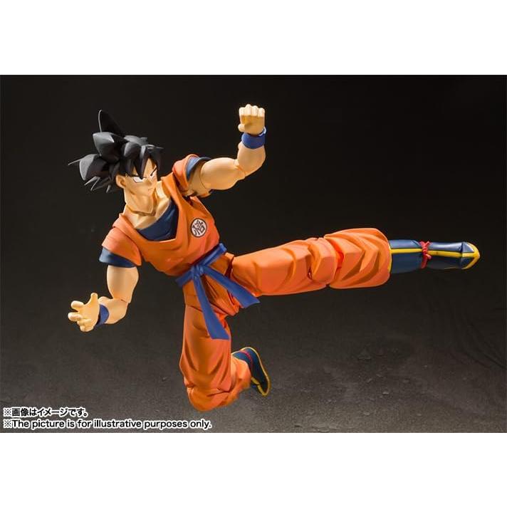 BANDAI（バンダイ） S.H.フィギュアーツ ドラゴンボール 孫悟空-地球
