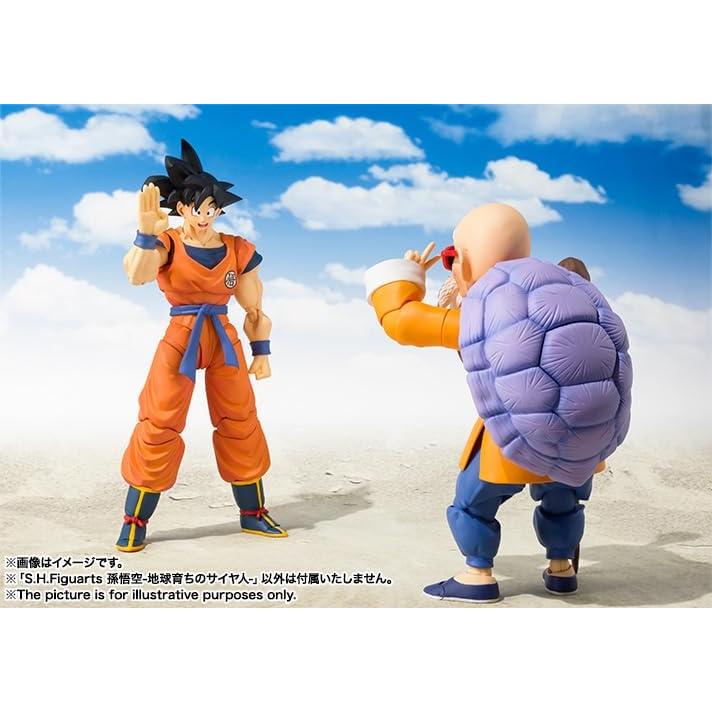 BANDAI（バンダイ） S.H.フィギュアーツ ドラゴンボール 孫悟空-地球