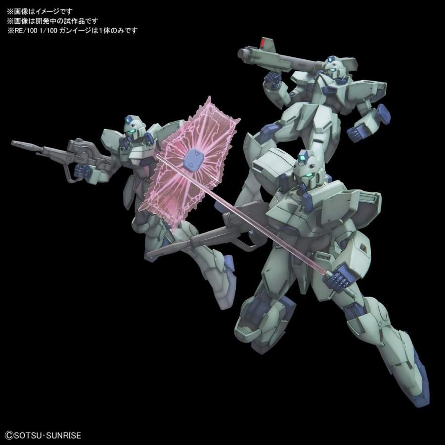 BANDAI（バンダイ） 1/100スケールプラモデル RE/100 機動戦士V