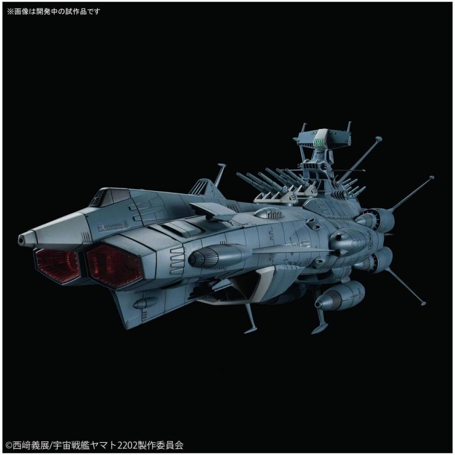 BANDAI（バンダイ） 1/1000スケールプラモデル 宇宙戦艦ヤマト2202