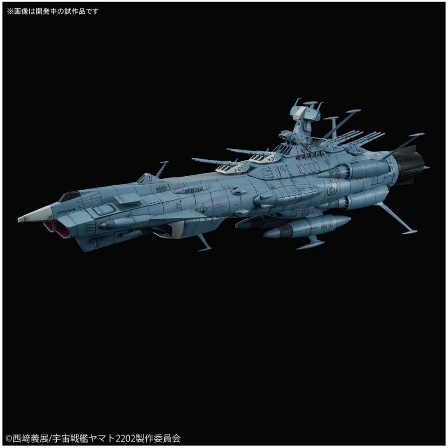 BANDAI（バンダイ） 1/1000スケールプラモデル 宇宙戦艦ヤマト2202