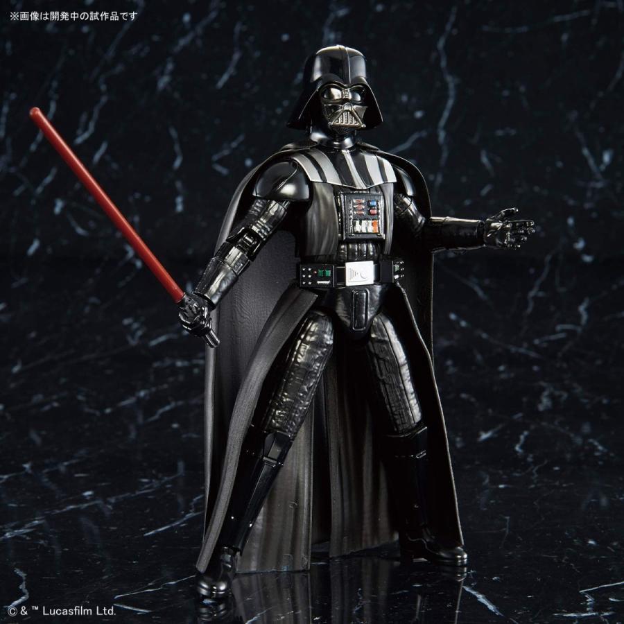 スターウォーズ ダースベイダー 抽選販売】STAR WARS DARTH VADER TOOTHSABER（スター・ウォーズ