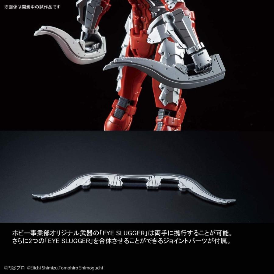 BANDAI（バンダイ） 1/12スケール フィギュアライズスタンダード