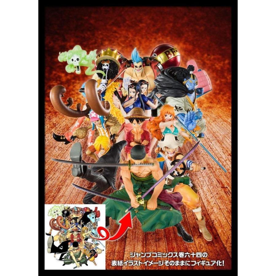 BANDAI（バンダイ） フィギュアーツZERO ワンピース 鼻唄のブルック