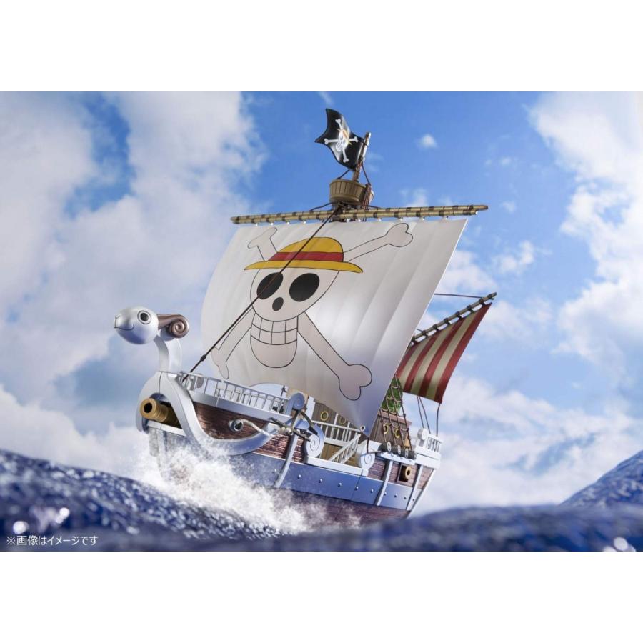 超合金 ゴーイング・メリー号 20周年 Memorial edition 超合金 ゴーイング・メリー号 -ONE PIECE アニメ20周年 Memorial