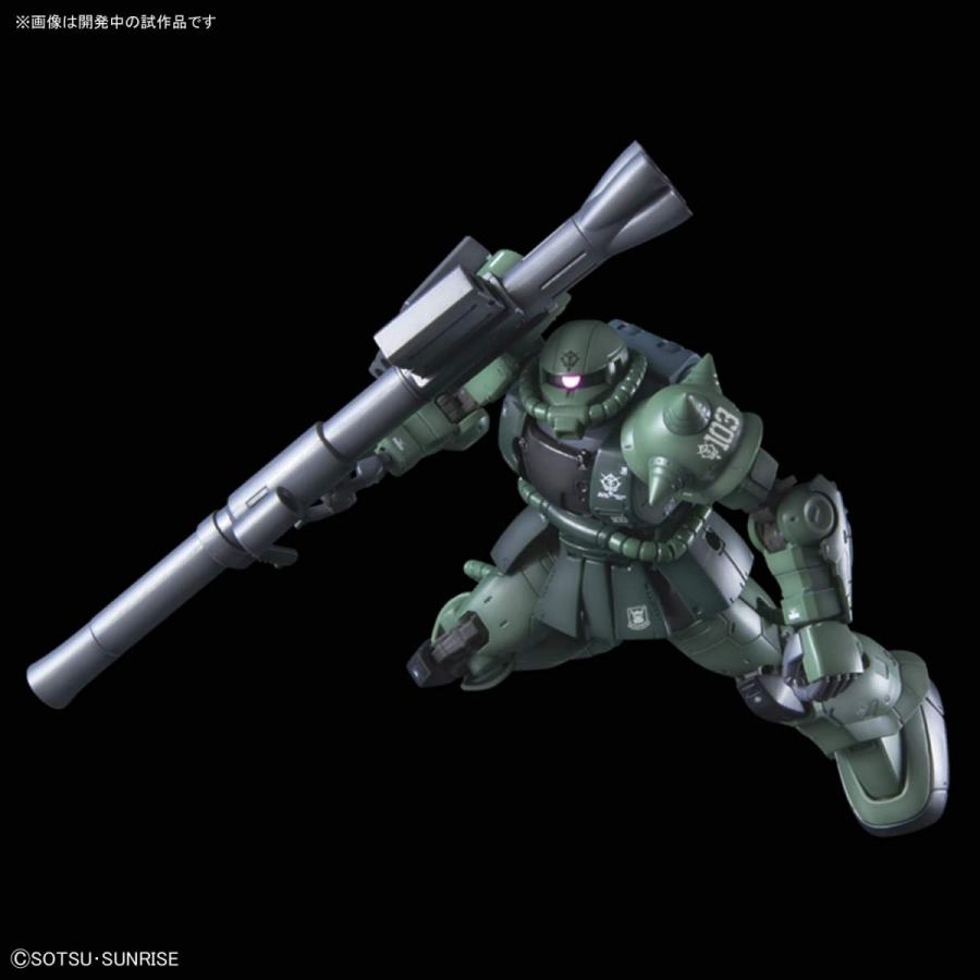 BANDAI（バンダイ） 1/144スケールプラモデル HG ザクII C-6/R6型(機動
