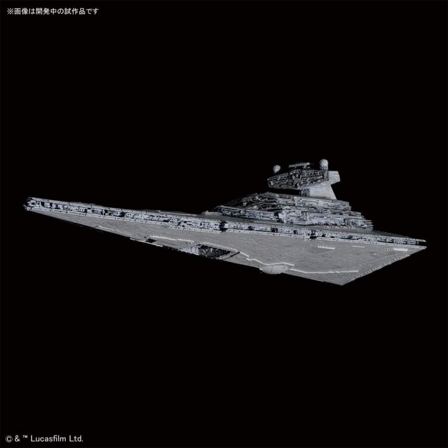 STAR WARS　スターデストロイヤー 1/5000 スター・デストロイヤー『スター・ウォーズ』 | 鉄道模型