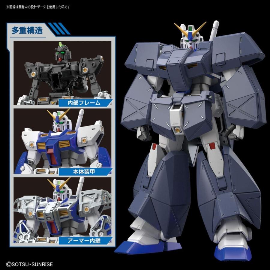 BANDAI（バンダイ） MG 1/100 ガンダムNT-1 Ver.2.0 機動戦士ガンダム