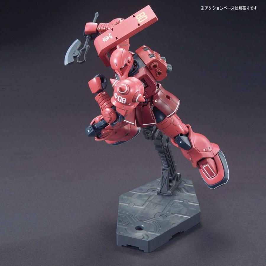 BANDAI（バンダイ） 1/144スケールプラモデル HG MS-05S シャア専用